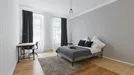 Room for rent, Berlin Mitte, Berlin, &lt;span class=&quot;blurred street&quot; onclick=&quot;ProcessAdRequest(13974383)&quot;&gt;&lt;span class=&quot;hint&quot;&gt;See streetname&lt;/span&gt;[xxxxxxxxxxxxx]&lt;/span&gt;