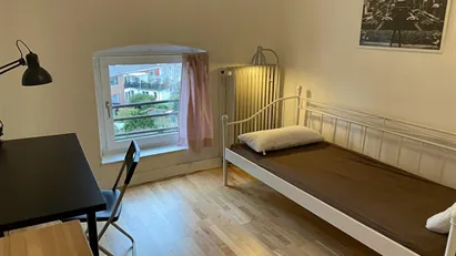 Room for rent in Dusseldorf, Nordrhein-Westfalen