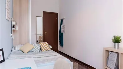 Room for rent in Bologna, Emilia-Romagna