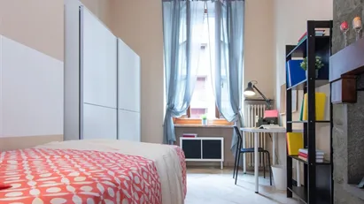 Room for rent in Turin, Piemonte