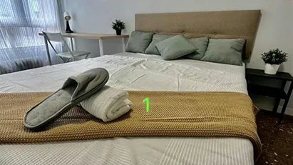 Room for rent in Zaragoza, Aragón