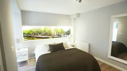 Apartment for rent in Amsterdam