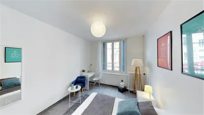 Room for rent in Lyon, Auvergne-Rhône-Alpes