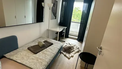 Room for rent in Munich