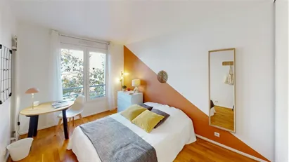 Room for rent in Nanterre, Île-de-France