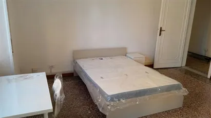 Room for rent in Roma Municipio II – Parioli/Nomentano, Rome