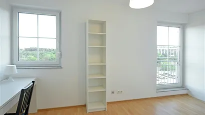 Room for rent in Frankfurt Kalbach/Riedberg, Frankfurt (region) Room for rent in Frankfurt Kalbach/Riedberg, Frankfurt (region)