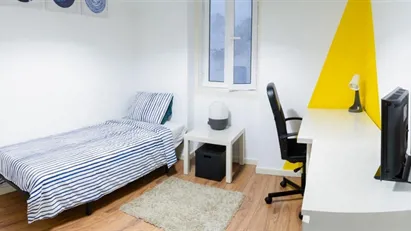 Room for rent in Lisbon (region)