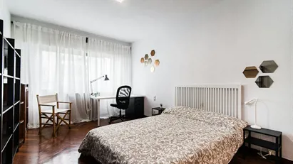 Room for rent in Madrid Salamanca, Madrid