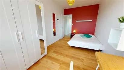 Room for rent in Lyon, Auvergne-Rhône-Alpes