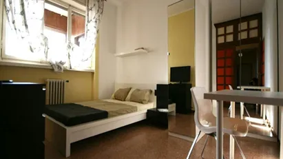 Room for rent in Milano Zona 7 - Baggio, De Angeli, San Siro, Milan