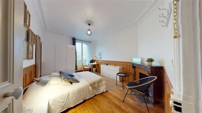 Room for rent in L'Haÿ-les-Roses, Île-de-France