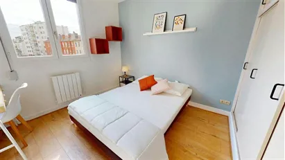 Room for rent in Lyon, Auvergne-Rhône-Alpes