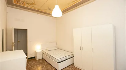 Room for rent in Genoa, Liguria