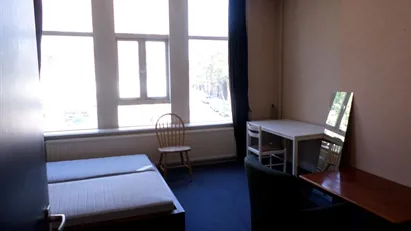 Room for rent in Rotterdam