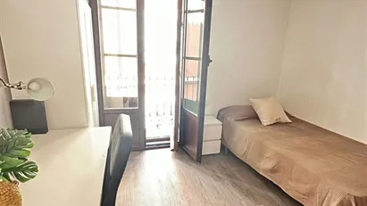 Room for rent in Granada, Andalucía