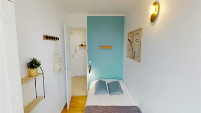 Room for rent in Paris 19ème arrondissement, Paris