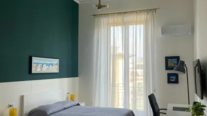Room for rent in Napoli Municipalità 4, Naples