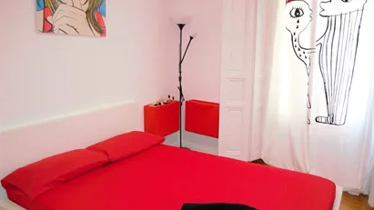 Room for rent in Madrid Hortaleza, Madrid