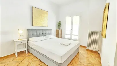 Apartment for rent in Athens