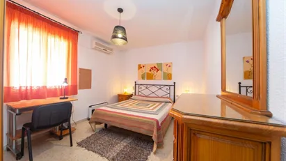 Room for rent in Granada, Andalucía