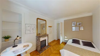 Room for rent in Paris 5ème arrondissement - Latin Quarter, Paris