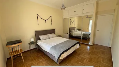 Room for rent in Athens