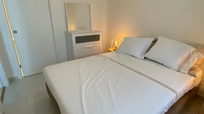 Apartment for rent in Lisbon (region)