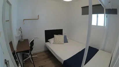 Room for rent in Esplugues de Llobregat, Cataluña