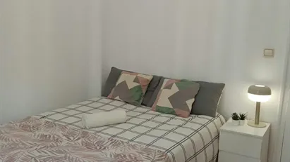 Room for rent in Madrid Salamanca, Madrid