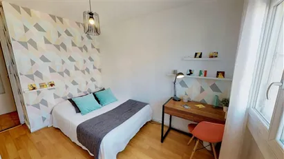 Room for rent in Lyon, Auvergne-Rhône-Alpes