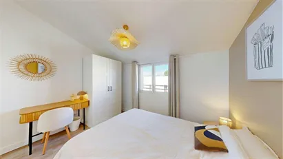 Room for rent in Lyon, Auvergne-Rhône-Alpes Room for rent in Lyon, Auvergne-Rhône-Alpes