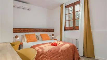 Room for rent in Cerdanyola del Vallès, Cataluña