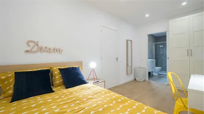 Room for rent in Cornellà de Llobregat, Cataluña