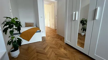 Room for rent in Wien Neubau, Vienna