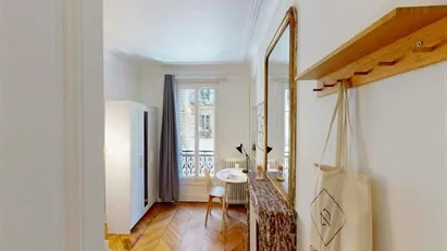 Room for rent in Paris 5ème arrondissement - Latin Quarter, Paris
