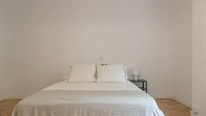 Room for rent in Madrid Arganzuela, Madrid