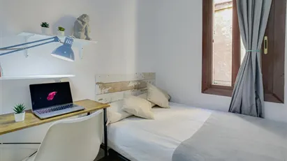 Room for rent in Barcelona Ciutat Vella, Barcelona