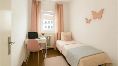 Room for rent in Berlin Neukölln, Berlin