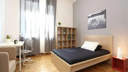 Room for rent in Roma Municipio II – Parioli/Nomentano, Rome