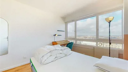 Room for rent in Nanterre, Île-de-France
