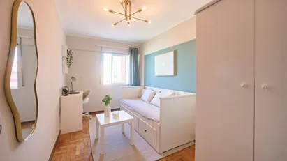 Room for rent in Lisbon (region)