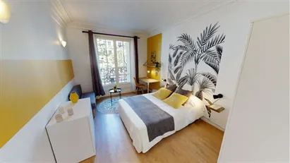 Room for rent in Paris 16ème arrondissement (South), Paris