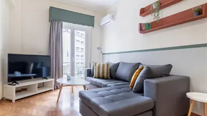 Room for rent in Athens Agios Nikolaos, Athens