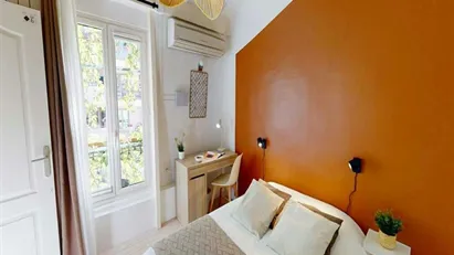 Room for rent in Nanterre, Île-de-France