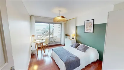 Room for rent in Nanterre, Île-de-France