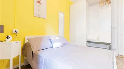 Room for rent in Turin, Piemonte
