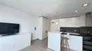 Apartment for rent, Frankfurt, Hessen, Leonardo-da-Vinci-Allee 5, 5