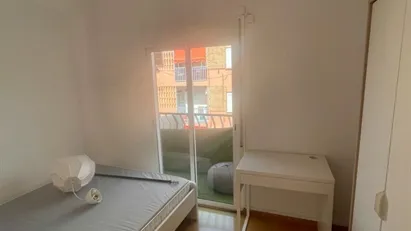 Room for rent in La Torre, Comunidad Valenciana