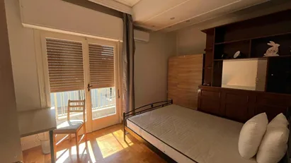 Room for rent in Volos, Thessaly
